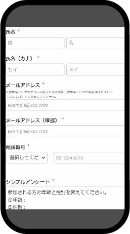 app-img1