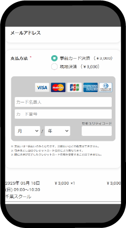 app-img1